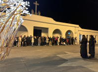 El área de Participación prepara una programación especial con motivo de la festividad del 1 de noviembre