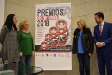 Concello, Deputación de Lugo e AELU poñen en valor o traballo das empresarias da provincia cos Premios Son Muller 2018 Concello, Deputación de Lugo e AELU poñen en valor o traballo das empresarias da provincia cos Premios Son Muller 2018