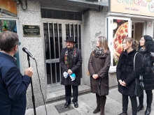 Lembranza, no Vello Cárcere e Bispo Aguirre, a Isidro Novo, que dará nome á Biblioteca Municipal Lembranza, no Vello Cárcere e Bispo Aguirre, a Isidro Novo, que dará nome á Biblioteca Municipal