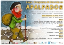 Rubén Arroxo presenta las actividades navideñas 2021 Rubén Arroxo presenta las actividades navideñas 2021